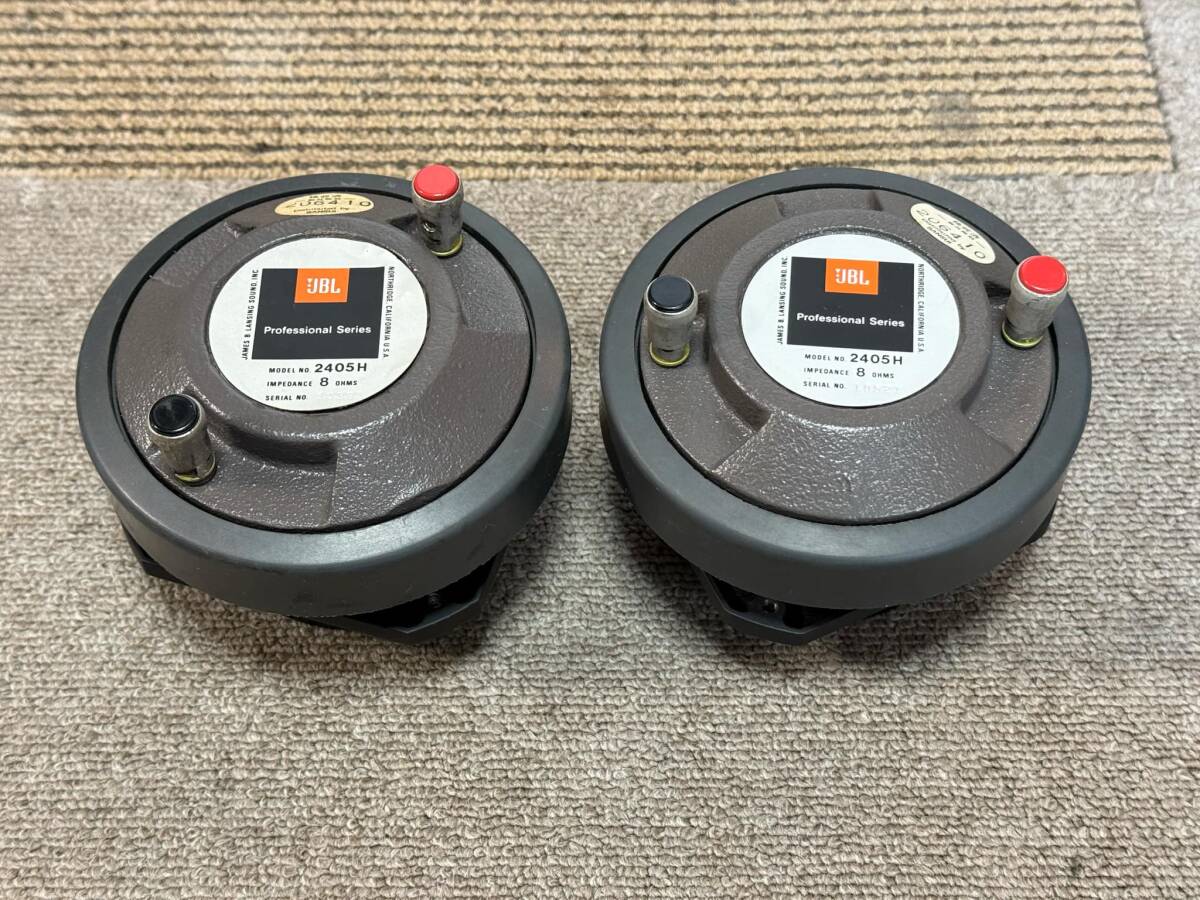 Yahoo!オークション -「jbl2405h」(スピーカー本体) (JBL)の落札 Yahoo!オークション -「jbl2405h」(スピーカー本体) (JBL)の落札