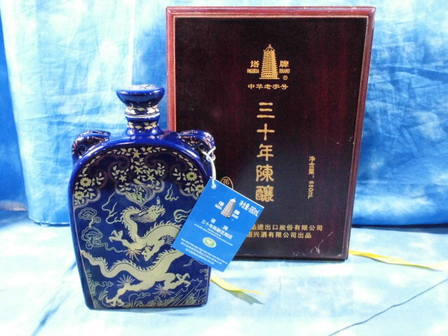 Yahoo!オークション -「紹興酒 塔牌」(紹興酒、老酒 Yahoo!オークション -「紹興酒 塔牌」(紹興酒、老酒