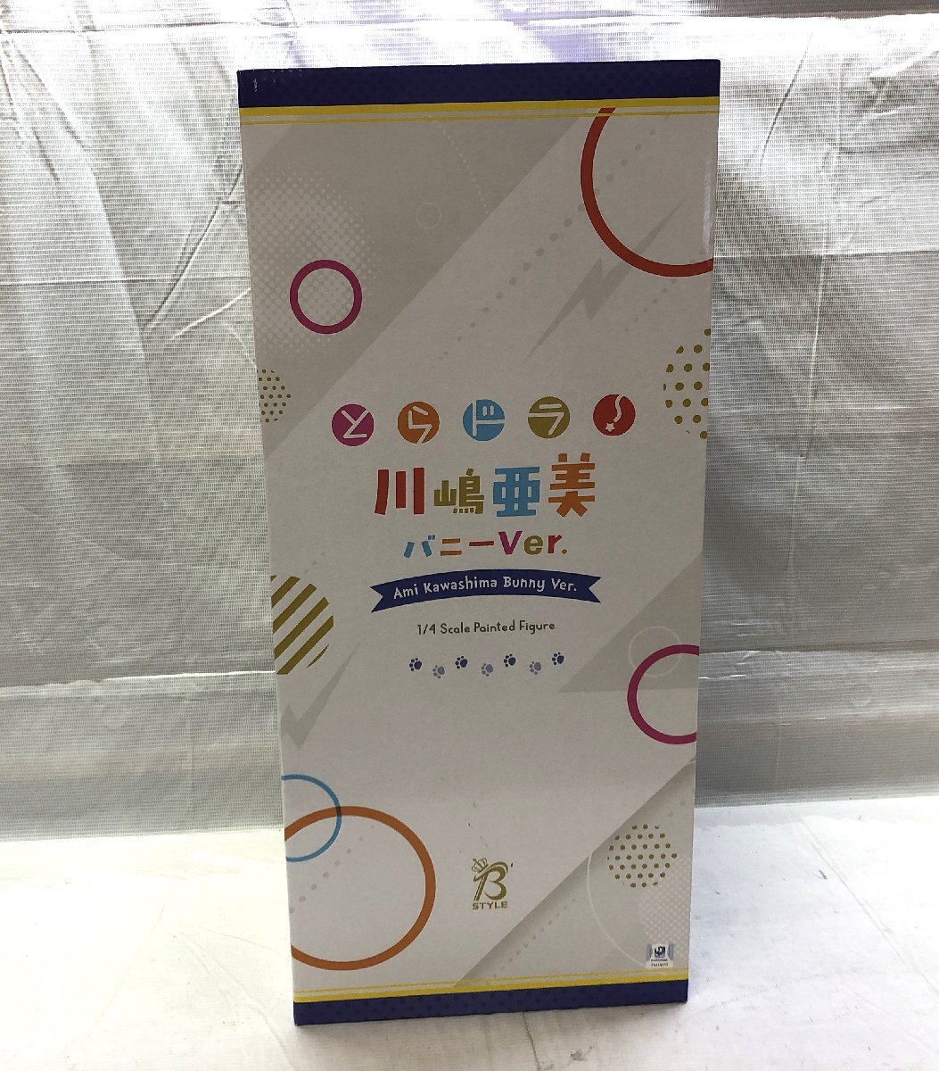 Yahoo!オークション -「とらドラ バニー」の落札相場・落札価格 Yahoo!オークション -「とらドラ バニー」の落札相場・落札価格