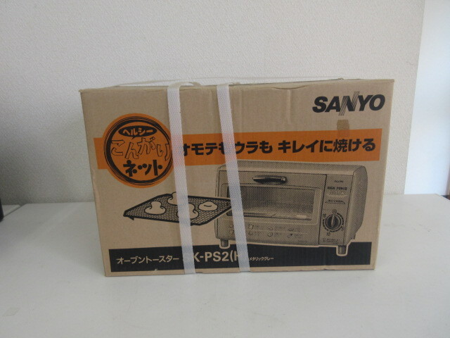 Yahoo!オークション -「sanyo サンヨー」(トースター) (キッチン Yahoo!オークション -「sanyo サンヨー」(トースター) (キッチン