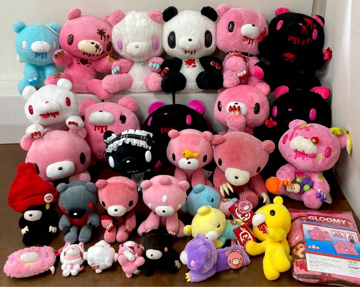Yahoo!オークション -「グルーミー パンダ」(ぬいぐるみ) の落札 Yahoo!オークション -「グルーミー パンダ」(ぬいぐるみ) の落札
