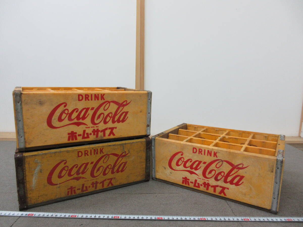 Yahoo!オークション -「コカコーラ 木製ケース」の落札相場 Yahoo!オークション -「コカコーラ 木製ケース」の落札相場