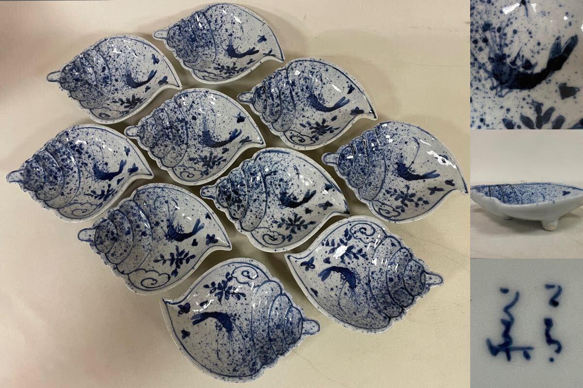 Yahoo!オークション -「須田菁華」(工芸品) の落札相場・落札価格 Yahoo!オークション -「須田菁華」(工芸品) の落札相場・落札価格