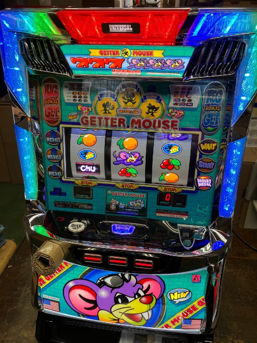 Yahoo!オークション -「ゲッターマウス 実機」の落札相場・落札価格 Yahoo!オークション -「ゲッターマウス 実機」の落札相場・落札価格