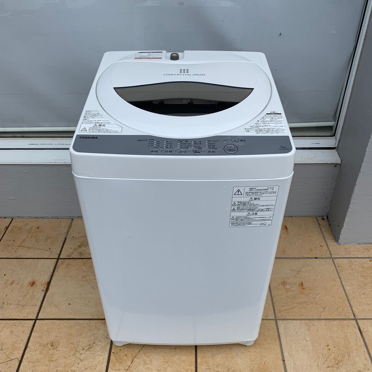 Yahoo!オークション -「東芝洗濯機 aw5g」(洗濯機) (洗濯 Yahoo!オークション -「東芝洗濯機 aw5g」(洗濯機) (洗濯