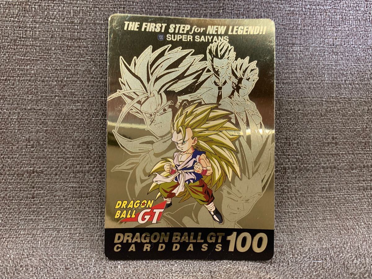 Yahoo!オークション -「gt100」(トレーディングカードゲーム Yahoo!オークション -「gt100」(トレーディングカードゲーム