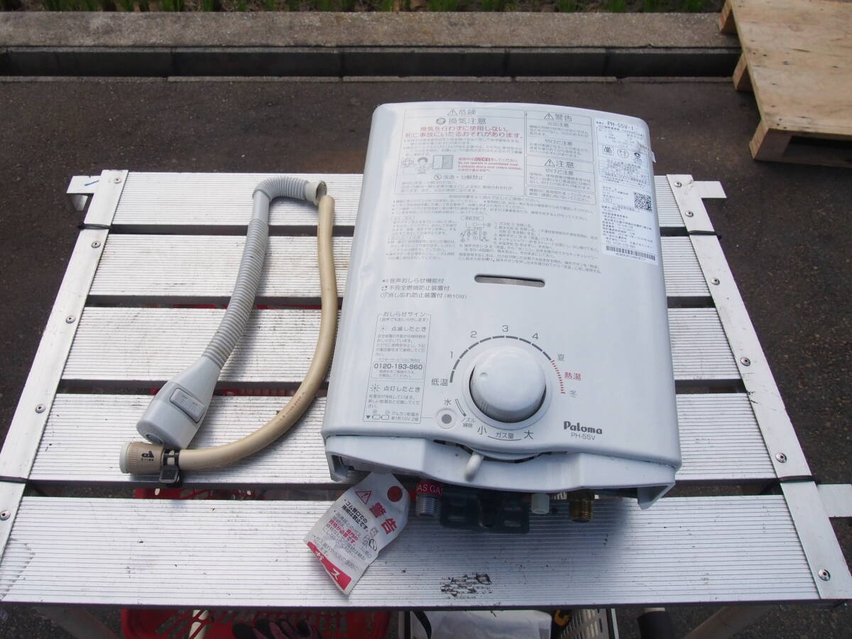 Yahoo!オークション -「ph-55v-1」の落札相場・落札価格 Yahoo!オークション -「ph-55v-1」の落札相場・落札価格