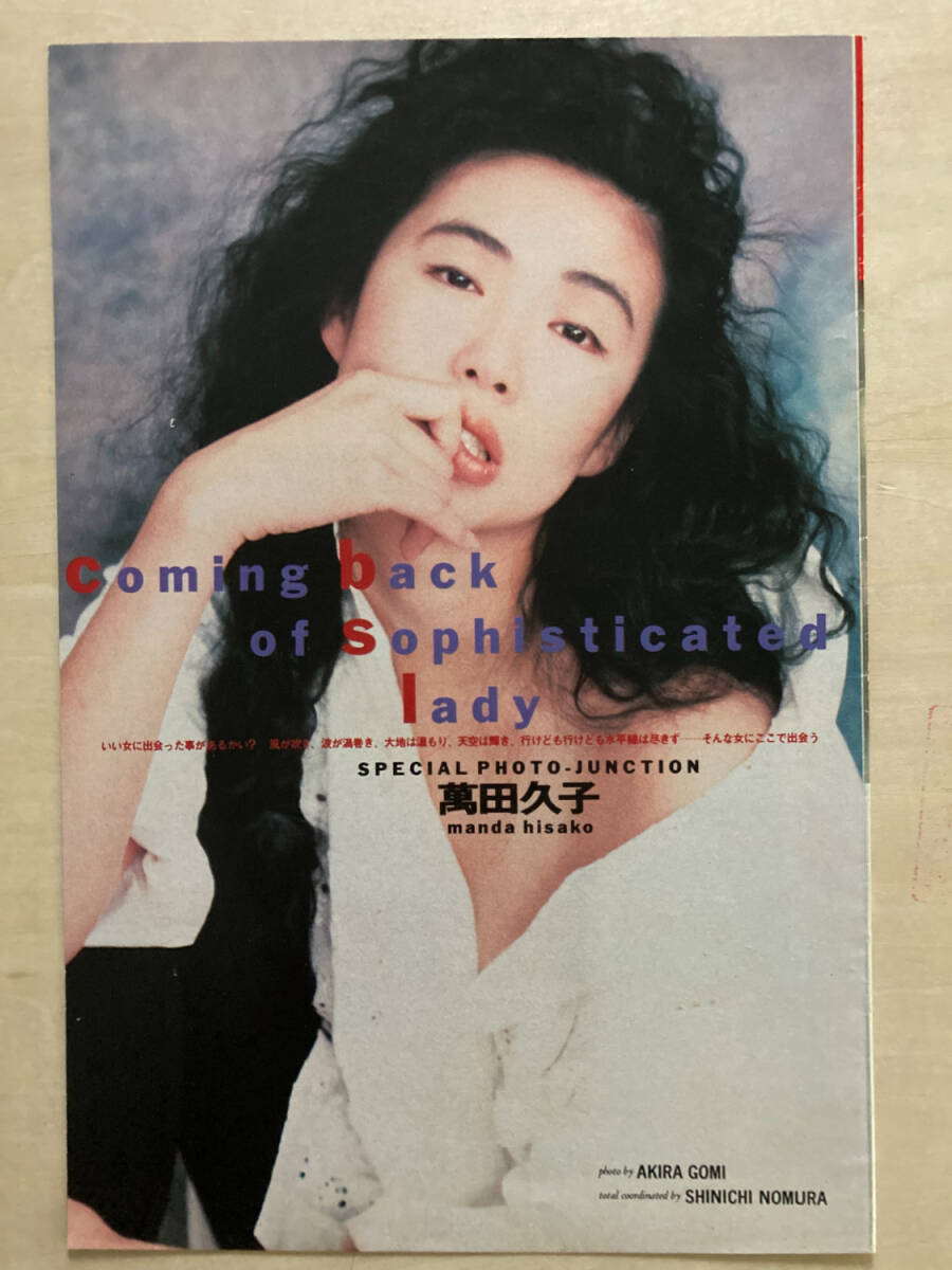 2025年最新】Yahoo!オークション -k-106の中古品・新品・未使用 2025年最新】Yahoo!オークション -k-106の中古品・新品・未使用