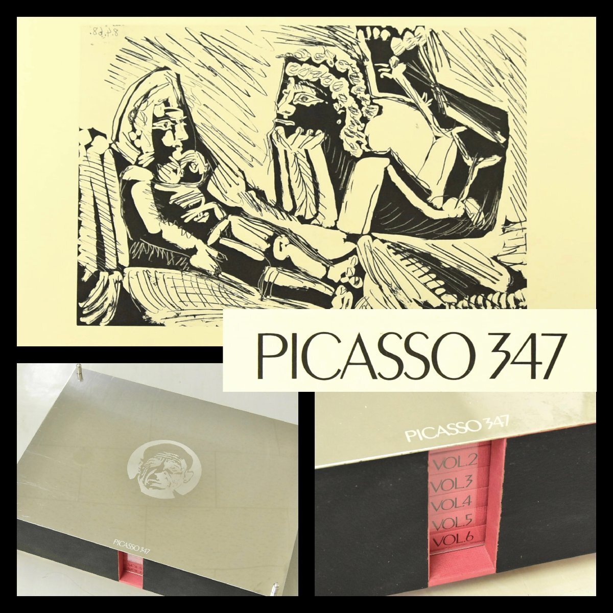 Yahoo!オークション -「picasso 347」の落札相場・落札価格 Yahoo!オークション -「picasso 347」の落札相場・落札価格