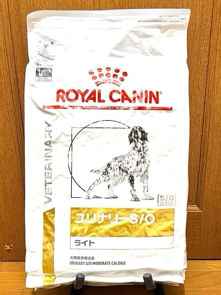Yahoo!オークション -「ロイヤルカナン 犬 8kg」(一般 Yahoo!オークション -「ロイヤルカナン 犬 8kg」(一般