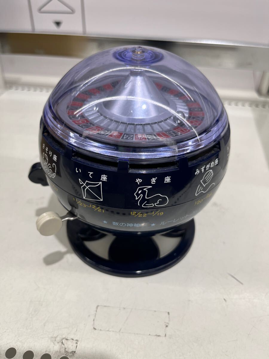 Yahoo!オークション -「ルーレットおみくじ」(アンティーク Yahoo!オークション -「ルーレットおみくじ」(アンティーク