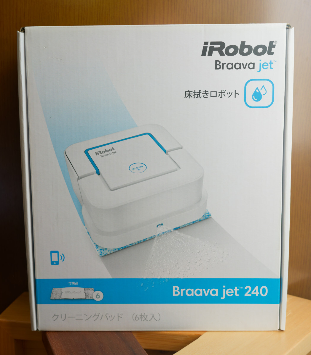 Yahoo!オークション -「irobot braava jet 240」の落札相場 Yahoo!オークション -「irobot braava jet 240」の落札相場
