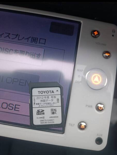 トヨタ純正 HDDナビ SDナビ NSDT-W59 Bluetooth TVワンセグ内蔵 CD DVD再生OK