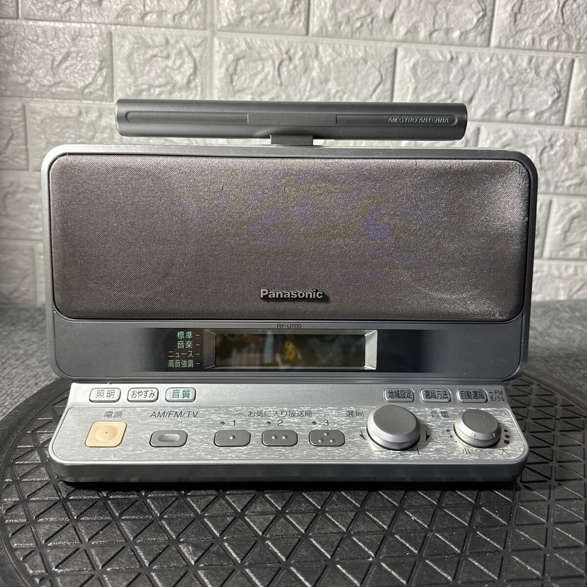 Yahoo!オークション -「rf-u700」の落札相場・落札価格 Yahoo!オークション -「rf-u700」の落札相場・落札価格