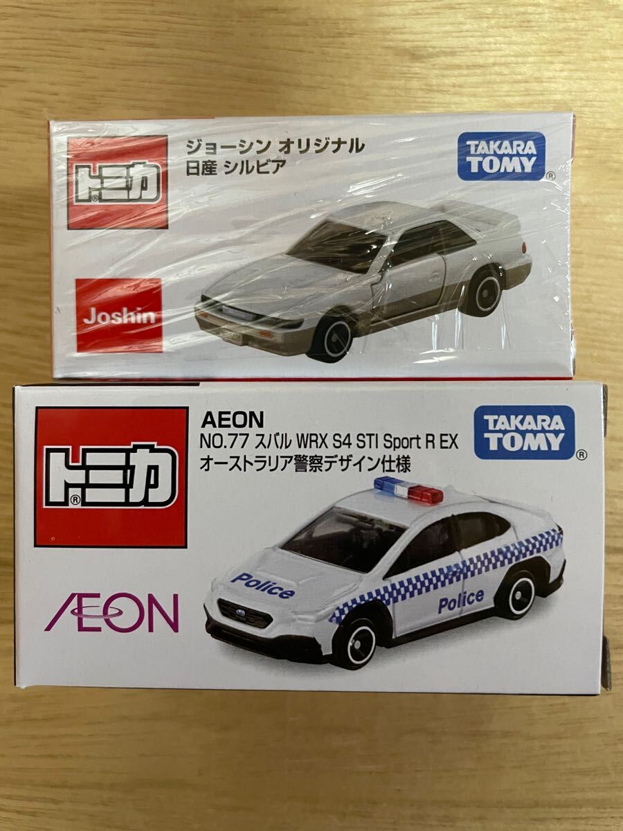 Yahoo!オークション -「トミカ シルビア イオン」の落札相場 Yahoo!オークション -「トミカ シルビア イオン」の落札相場