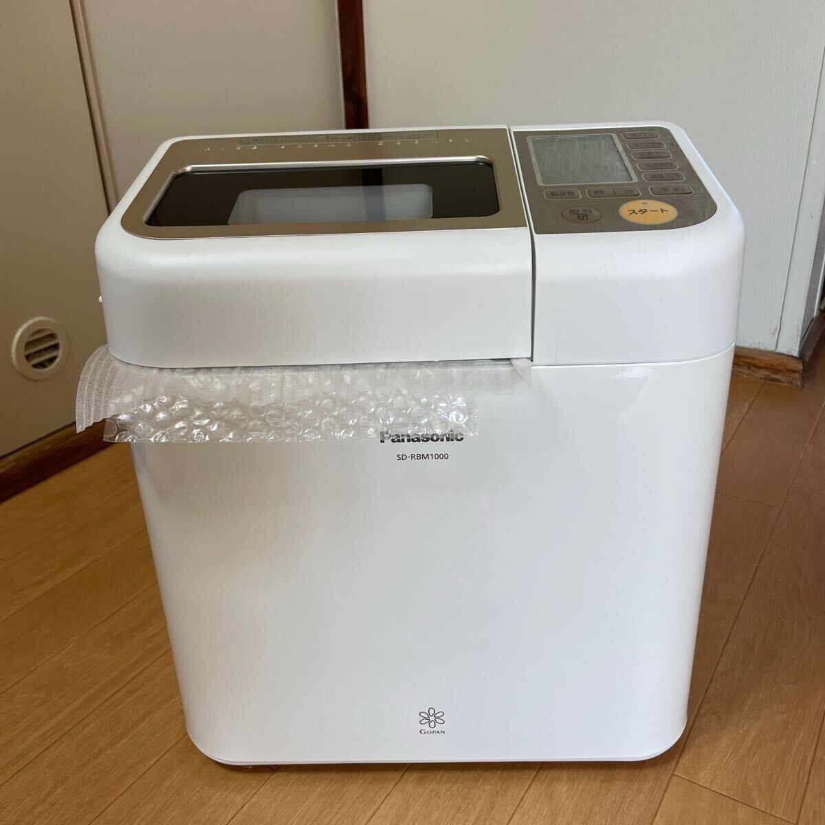 Yahoo!オークション -「sd-rbm1000」の落札相場・落札価格 Yahoo!オークション -「sd-rbm1000」の落札相場・落札価格