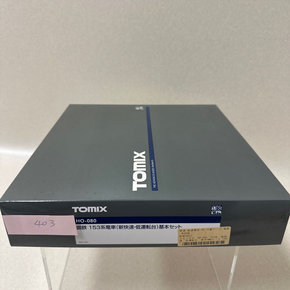 Yahoo!オークション -「tomix 153系」(HOゲージ) (鉄道模型)の Yahoo!オークション -「tomix 153系」(HOゲージ) (鉄道模型)の