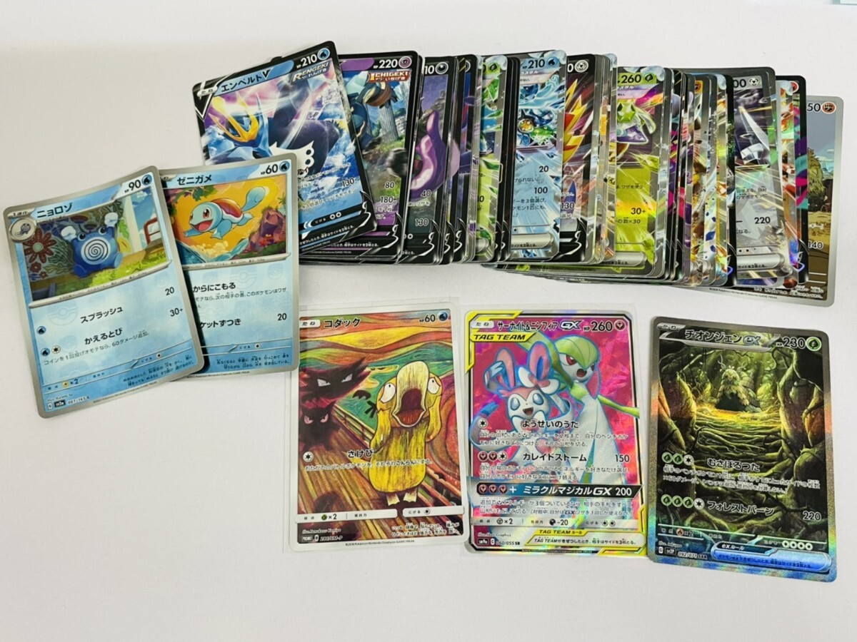 Yahoo!オークション -「ポケモンカード プロモ コダック Yahoo!オークション -「ポケモンカード プロモ コダック