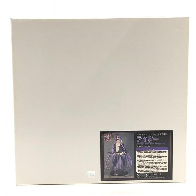 中古】開封・破損有)ライダー バトルダメージVer. 「Fate/stay