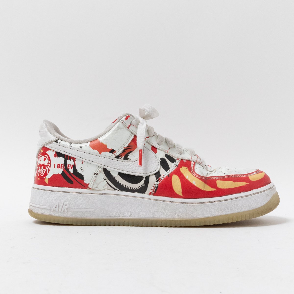 Nike Air Force 1 Daruma I Believe エアフォース1 達磨 ダルマ