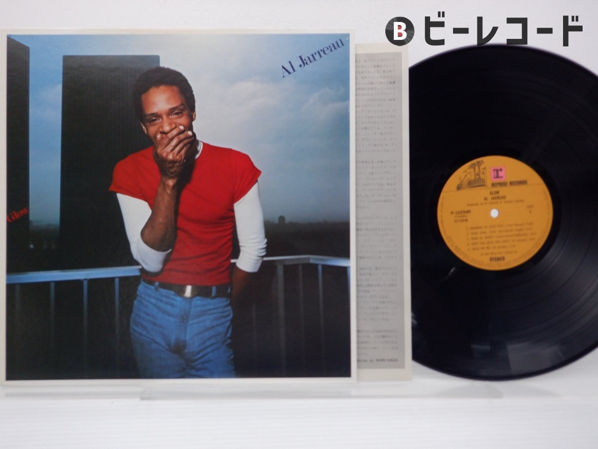 Al Jarreau/輝き＜初回生産限定盤＞