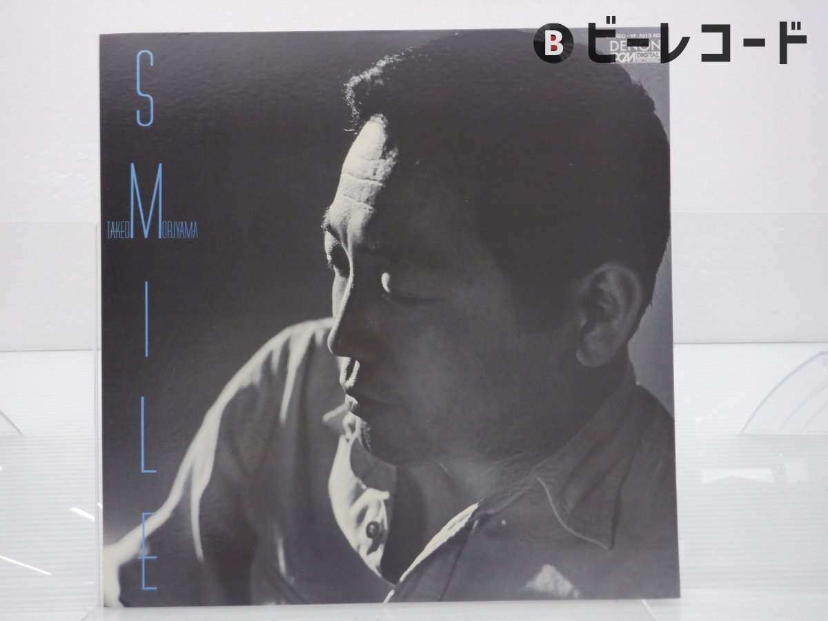 Yahoo!オークション -「森山威男 smile」(レコード) の落札相場 Yahoo!オークション -「森山威男 smile」(レコード) の落札相場