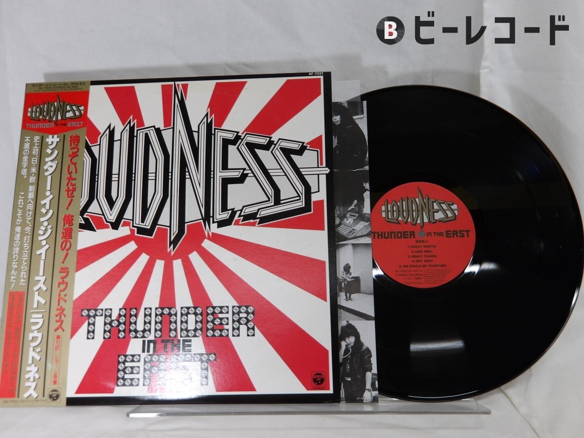 Yahoo!オークション -「loudness thunder in the east Yahoo!オークション -「loudness thunder in the east