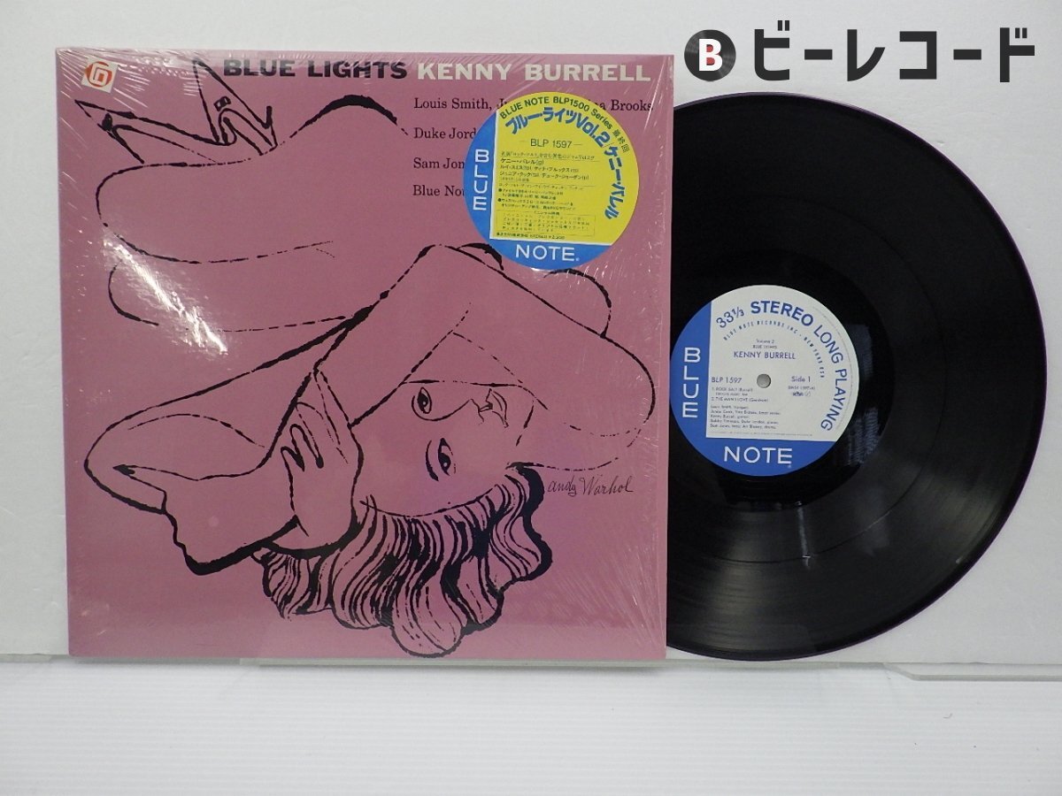 Yahoo!オークション -「kenny burrell blue lights」(レコード