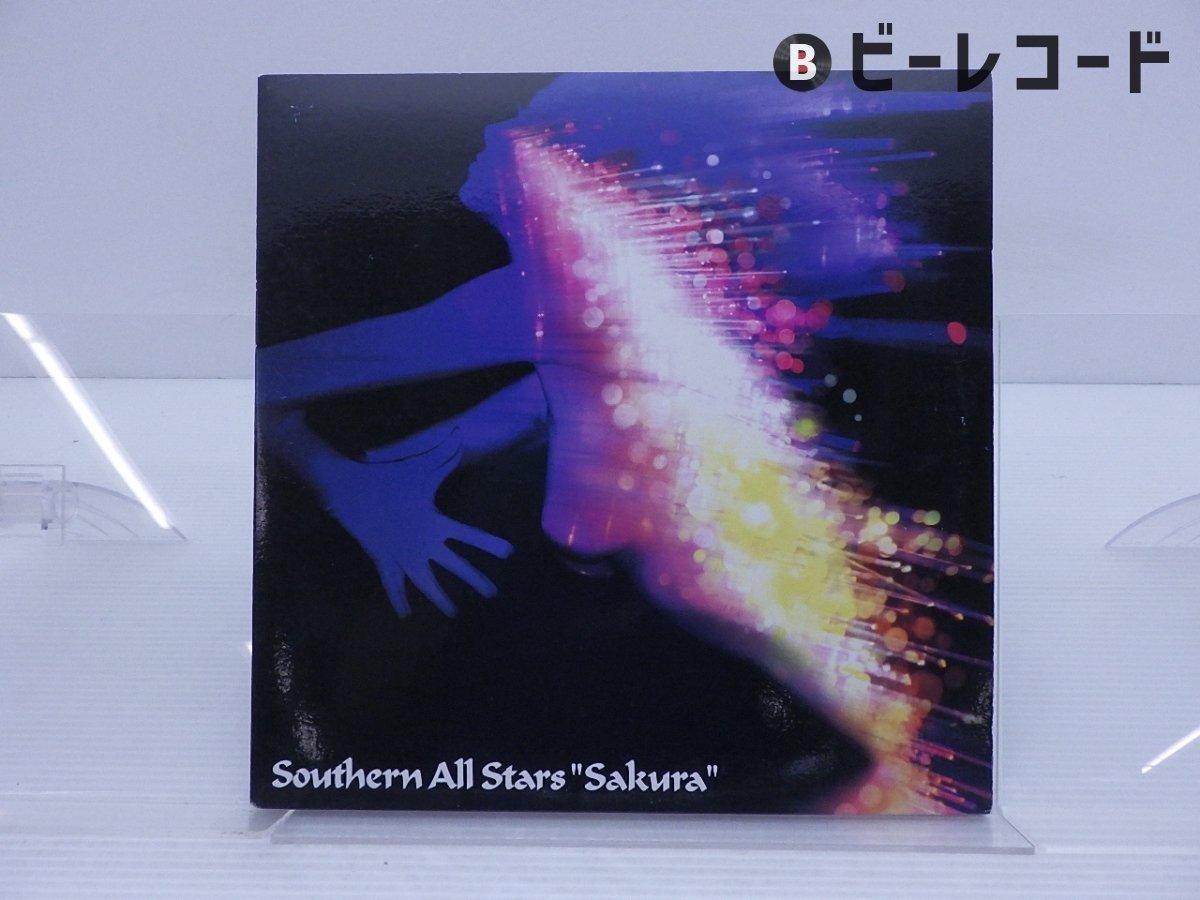 Yahoo!オークション -「さくら サザンオールスターズ」(レコード Yahoo!オークション -「さくら サザンオールスターズ」(レコード