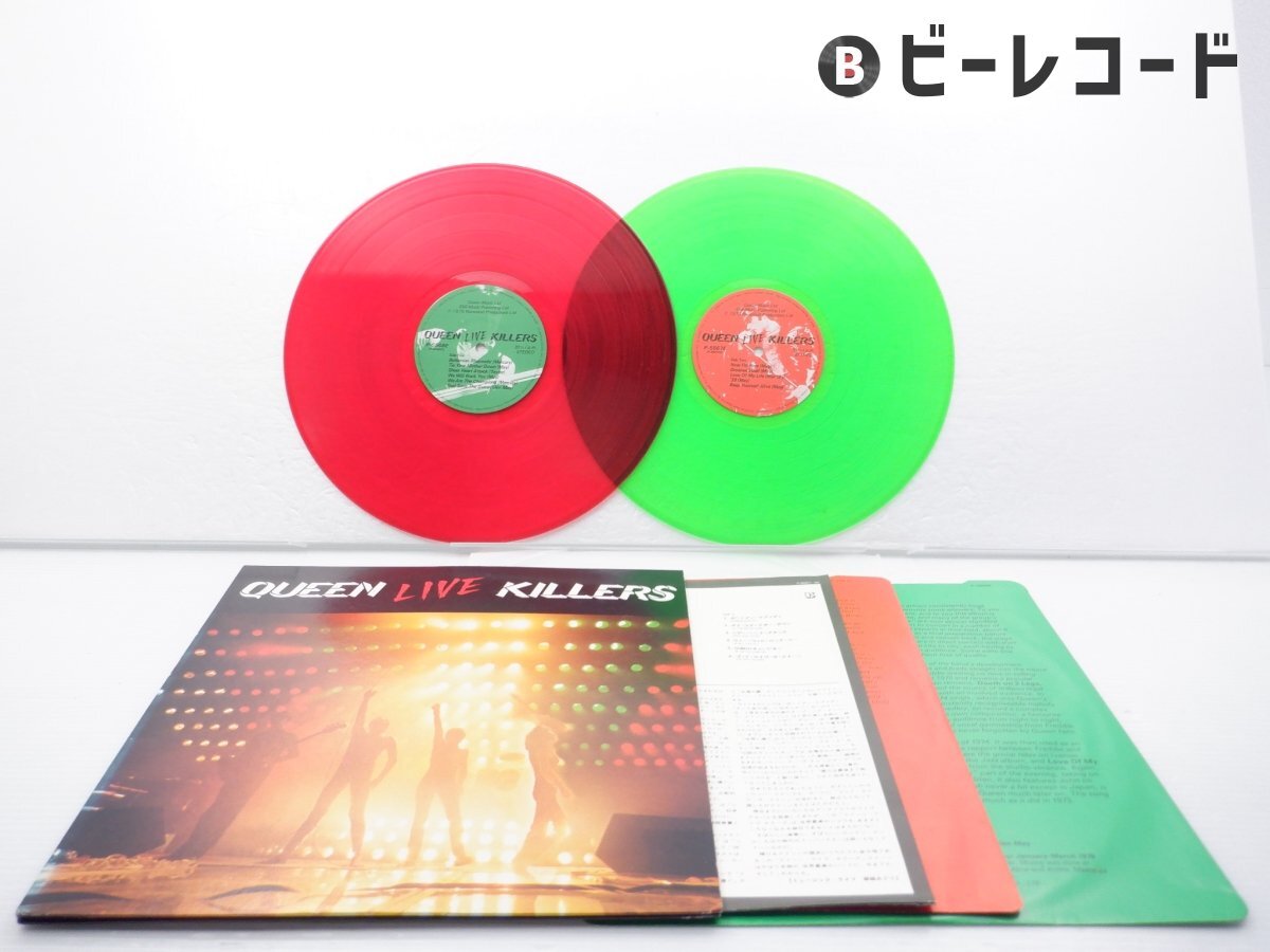 Queen Live Killers Japan Promo DBL Color Vinyl LP w OBI P-5567 8 Freddie  Mercury | eBay