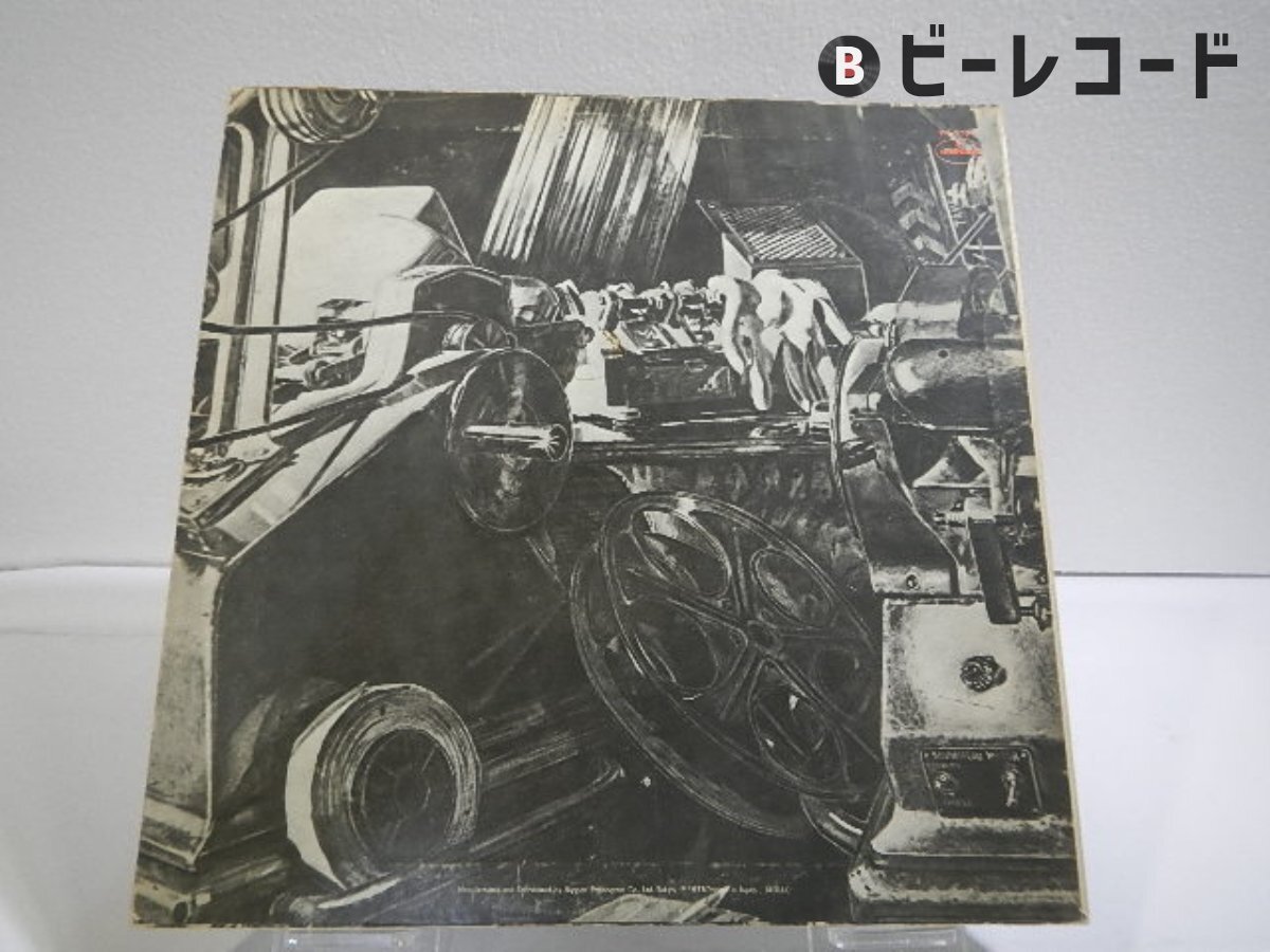 Yahoo!オークション -「cecil mcbee」(ジャズ) (レコード)の落札相場・落札価格 Yahoo!オークション -「cecil mcbee」(ジャズ) (レコード)の落札相場・落札価格