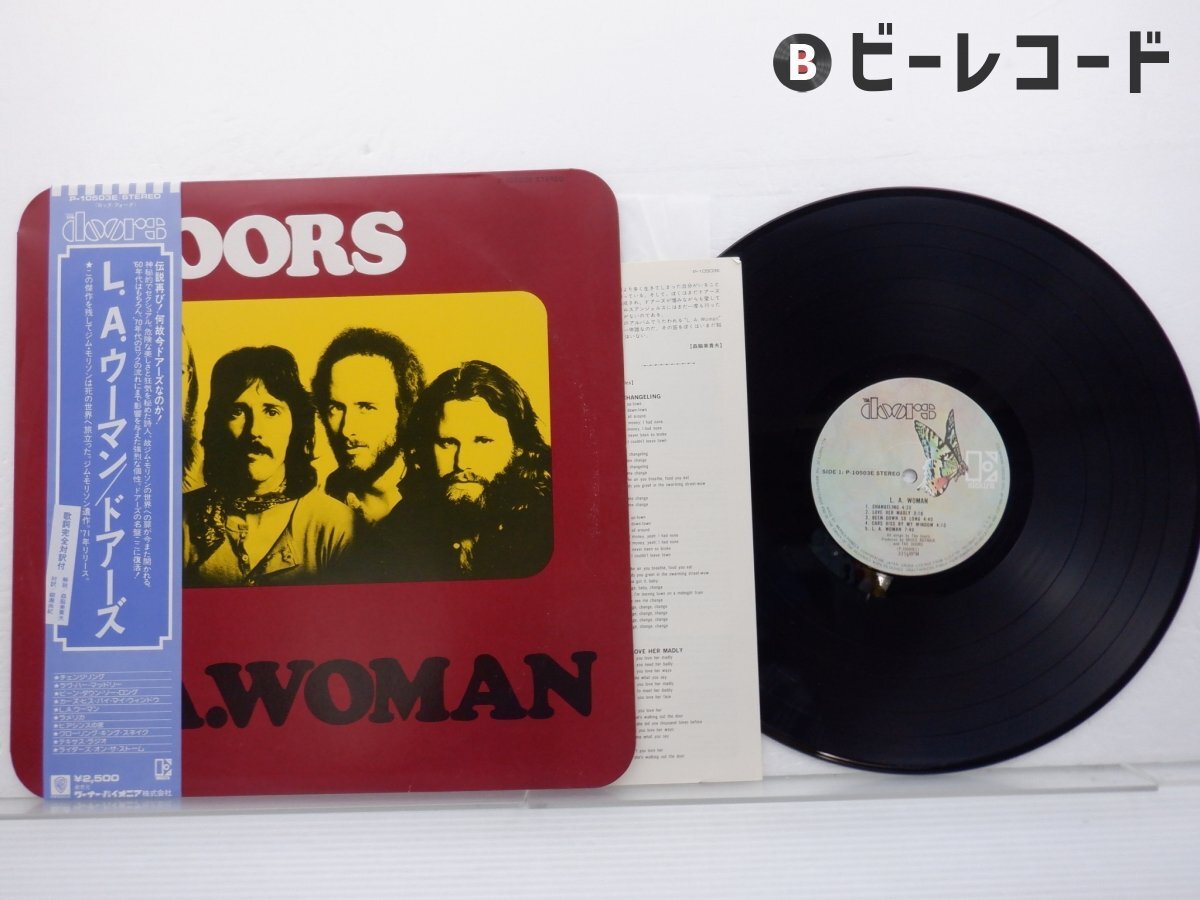 Yahoo!オークション -「l.a.woman」(レコード) の落札相場・落札価格 Yahoo!オークション -「l.a.woman」(レコード) の落札相場・落札価格