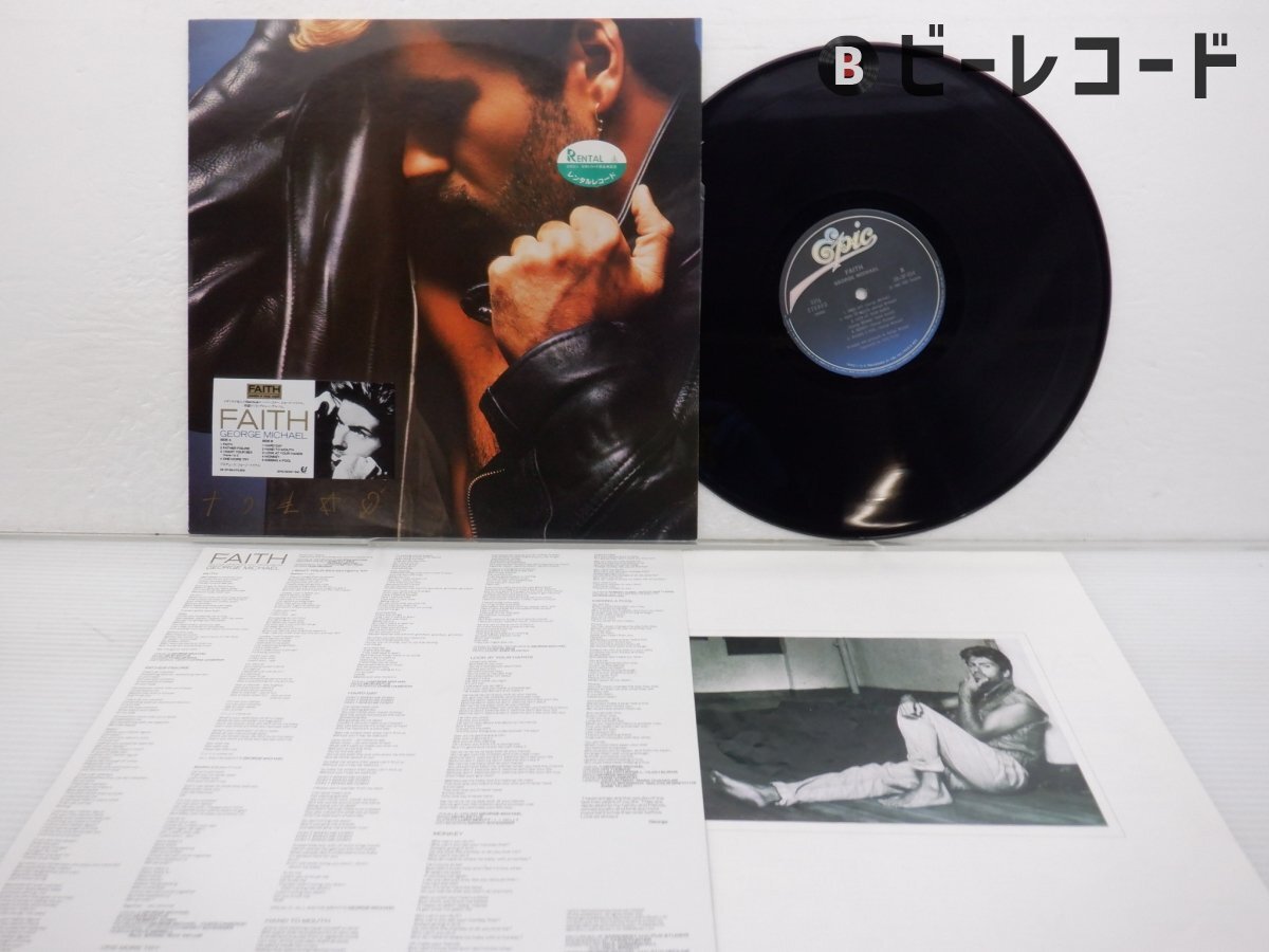 Yahoo!オークション -「faith george michael」(レコード) の