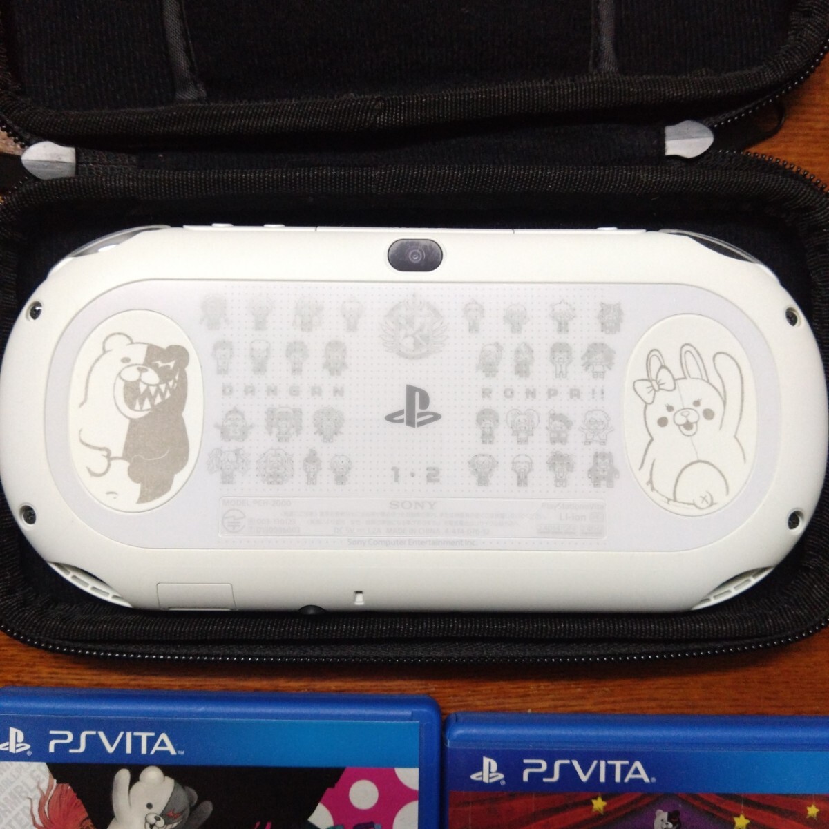 Yahoo!オークション -「ダンガンロンパ vita limited」の落札 Yahoo!オークション -「ダンガンロンパ vita limited」の落札