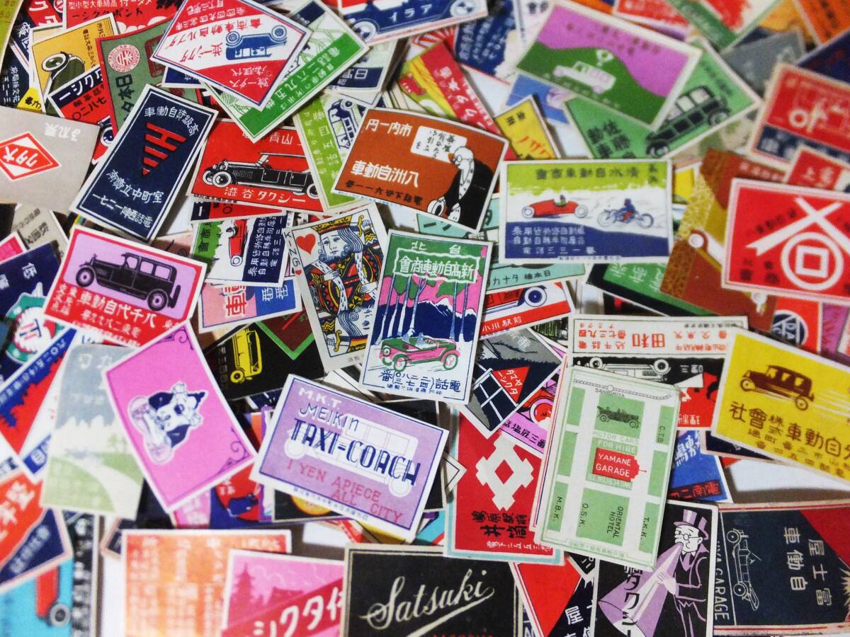 マッチラベル12絵柄 火やライトをモチーフ 希少品！！【AJ1082