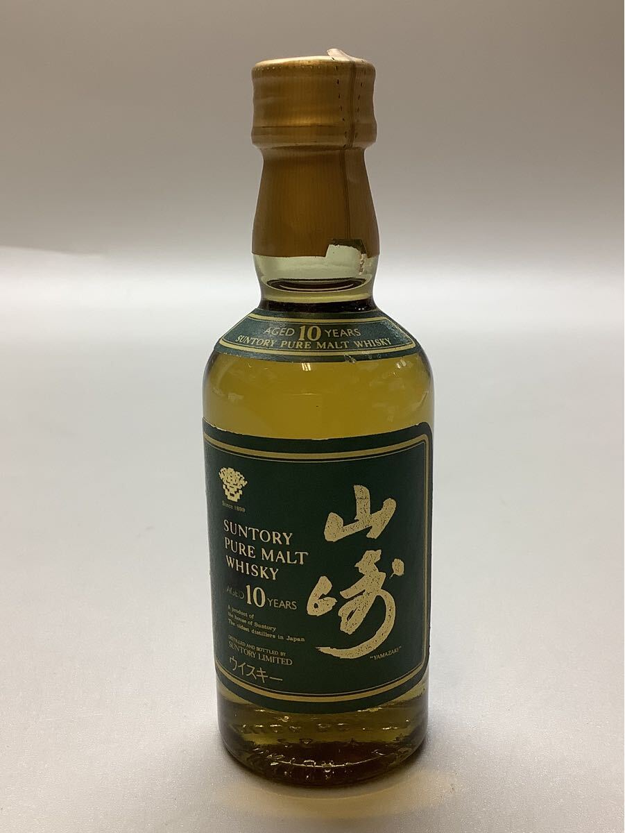 Yahoo!オークション -「山崎 10年 ミニボトル」の落札相場・落札価格 Yahoo!オークション -「山崎 10年 ミニボトル」の落札相場・落札価格
