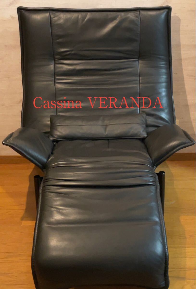 Yahoo!オークション -「veranda」(カッシーナ・イクスシー Yahoo!オークション -「veranda」(カッシーナ・イクスシー