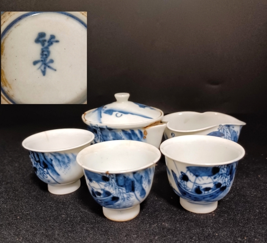 Yahoo!オークション -「染付煎茶器」(茶道具) (京焼)の落札相場 Yahoo!オークション -「染付煎茶器」(茶道具) (京焼)の落札相場
