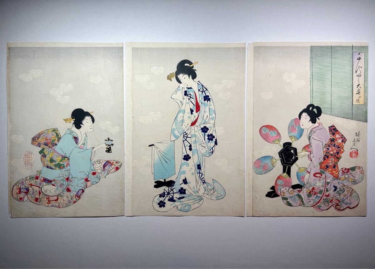Yahoo!オークション -「大奥 )」(浮世絵、版画) (絵画)の落札