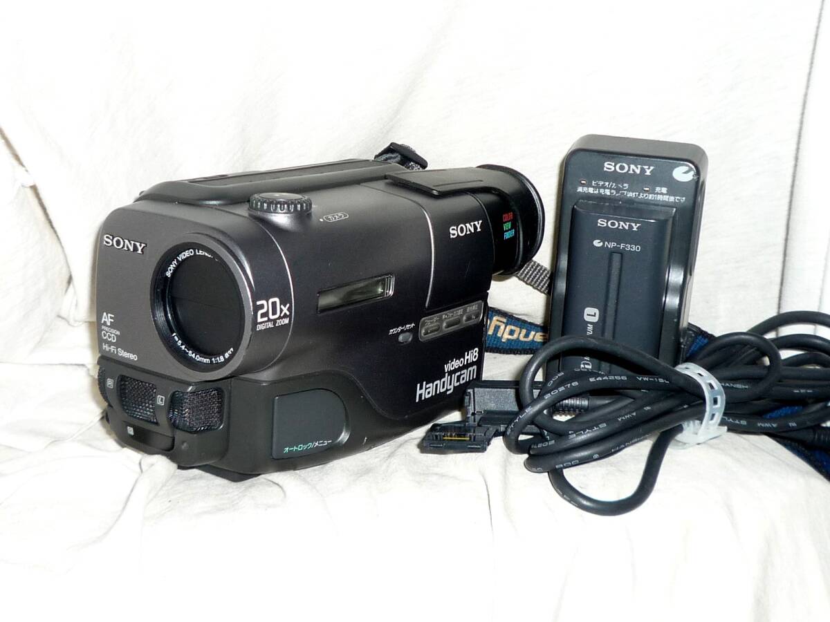 Yahoo!オークション -「sony ccd-tr11」の落札相場・落札価格 Yahoo!オークション -「sony ccd-tr11」の落札相場・落札価格