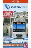 Yahoo!オークション - 中古鉄道模型 小田急電鉄 3000形(4両 Yahoo!オークション - 中古鉄道模型 小田急電鉄 3000形(4両