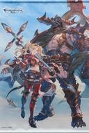 中古タペストリー ゼタ&バザラガ オリジナルB2タペストリー 「PS5/PS4ソフト GRANBLUE FANTASY:Relink」 ビッ