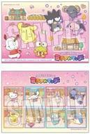 中古ポスター A5らくピタポスター(2枚組) ミラクルマッチB 「サンリオキャラクターズ」