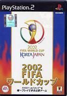 中古PS2ソフト 2002 FIFA ワールドカップ