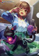 中古クリアファイル ツクモ&クオン A4クリアファイル 「PS5/Switchソフト 九魂の久遠」 Amazon.co.jp購入特典