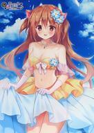 中古タオル・手ぬぐい 天宮みくり 描きおろしB2マルチクロス 「Switchソフト あまいろショコラータ」 アニメイト購入