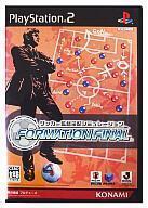 中古PS2ソフト サッカー監督采配シミュレーション FORMATION FINAL