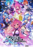 Yahoo!オークション -「sound voltex ポスター」の落札相場 Yahoo!オークション -「sound voltex ポスター」の落札相場