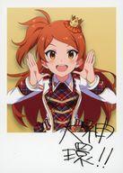 中古キャラカード 大神環(レアver.) 「THE IDOLM@STER MILLION LI
