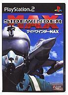 中古PS2ソフト サイドワインダーMAX